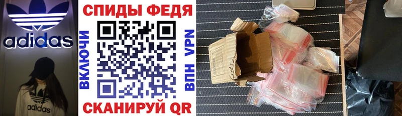кракен как зайти  Грайворон  Амфетамин Розовый 