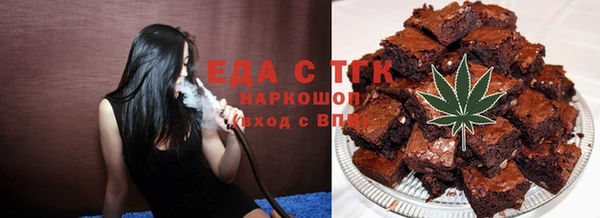 скорость Покачи
