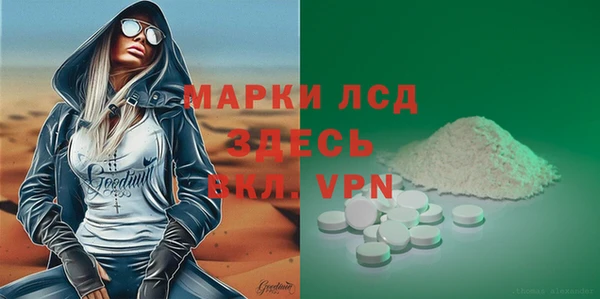 a pvp Покров