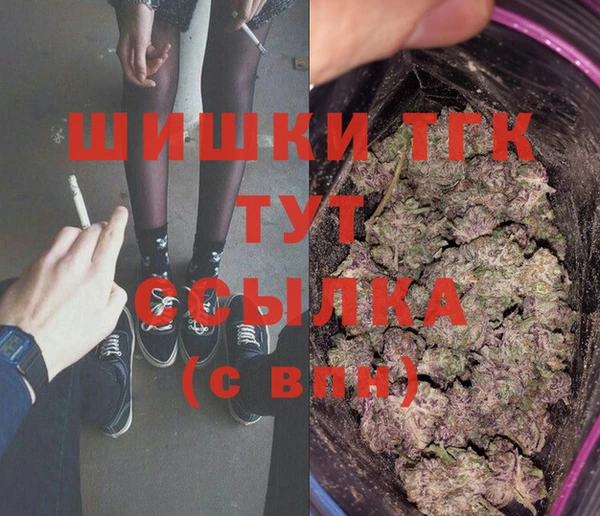скорость Покачи