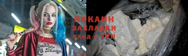 СК Абдулино