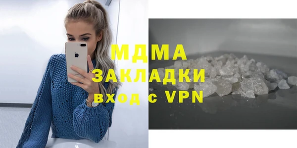 a pvp Покров