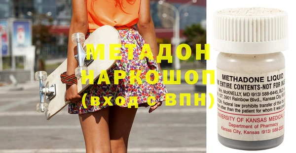 хмурый Абаза