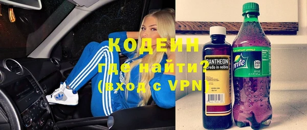 СК Абдулино