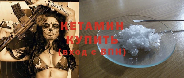 СК Абдулино