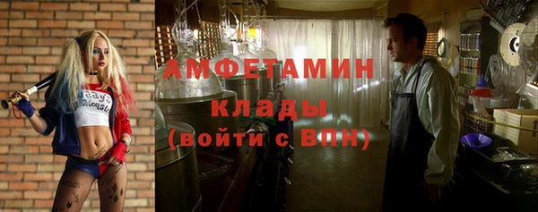 СК Абдулино