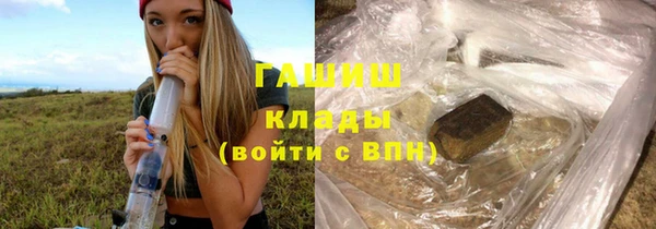 СК Абдулино