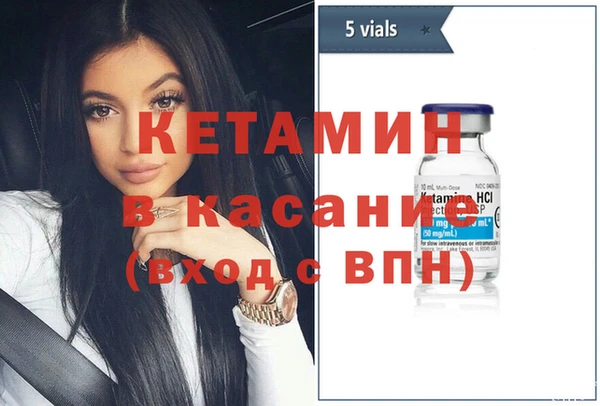 СК Абдулино